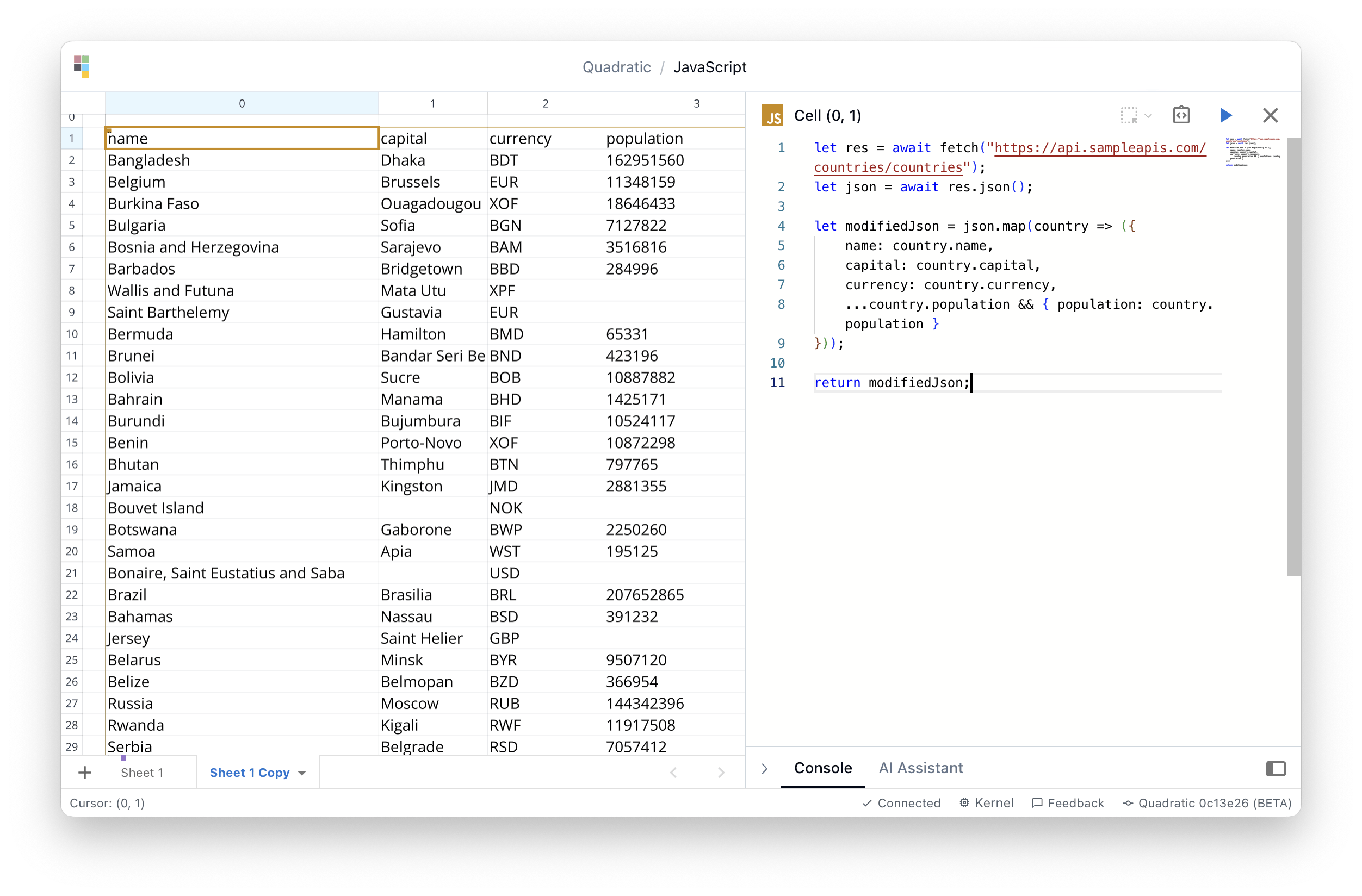 Screenshot of Quadratic